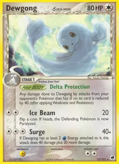 Jugong δ, Karte 15 aus EX Dragon Frontiers