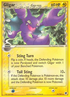 Skorgla δ, Karte 16 aus EX Dragon Frontiers