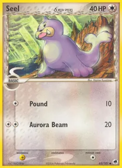 Jurob δ, Karte 62 aus EX Dragon Frontiers