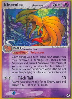 Vulnona δ, Karte 8 aus EX Dragon Frontiers