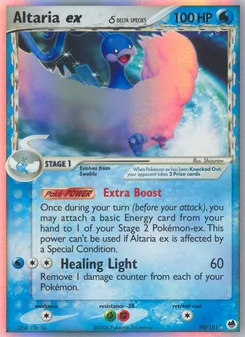 Altaria-ex δ, Karte 90 aus EX Dragon Frontiers
