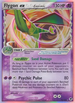 Libelldra-ex δ, Karte 92 aus EX Dragon Frontiers
