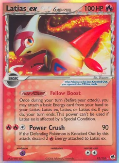 Latias-ex δ, Karte 95 aus EX Dragon Frontiers