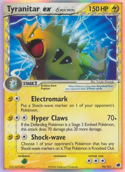 Despotar-ex δ, Karte 99 aus EX Dragon Frontiers