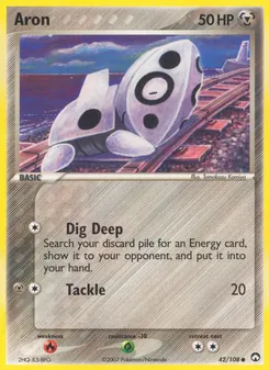 Aron, card 42 from Power Keepers