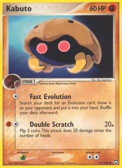 Kabuto, card 51 from Power Keepers