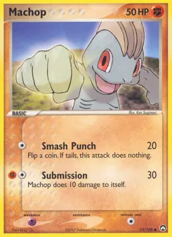 Machop, card 53 from Power Keepers