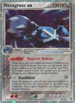 Metagross ex, card 95 from Power Keepers
