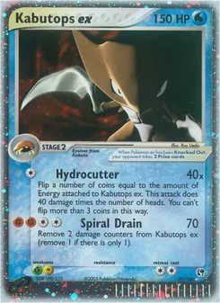 Kabutops-ex, Karte 97 aus EX Sandsturm