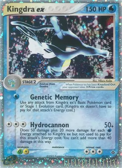 Seedraking-ex, Karte 92 aus EX Drache