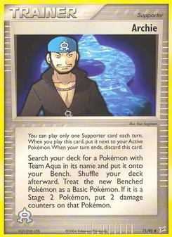 Adrian, Karte 71 aus EX Team Magma vs Team Aqua