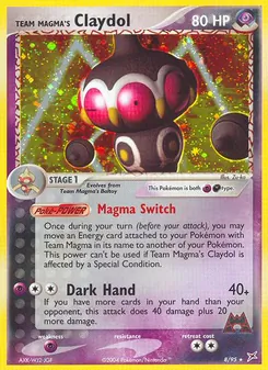 Team Magmas Lepumentas, Karte 8 aus EX Team Magma vs Team Aqua
