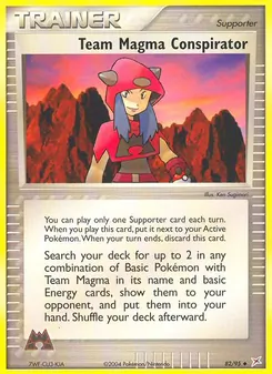 Team Magma Verschwörer, Karte 82 aus EX Team Magma vs Team Aqua