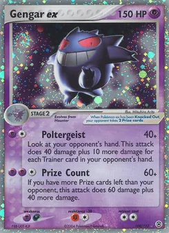 Gengar-ex, Karte 108 aus EX Feuerrot & Blattgrün