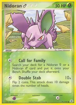 Nidoran M, Karte 71 aus EX Feuerrot & Blattgrün