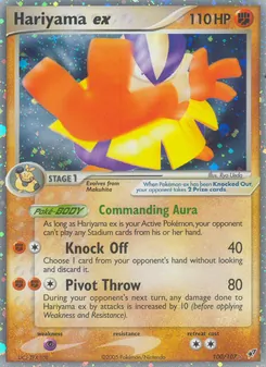 Hariyama-ex, Karte 100 aus EX Deoxys