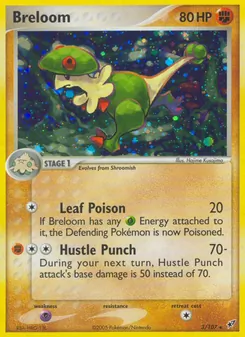 Kapilz, Karte 3 aus EX Deoxys