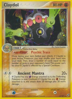 Lepumentas, Karte 5 aus EX Deoxys