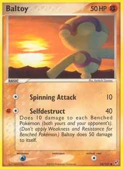 Puppance, Karte 53 aus EX Deoxys