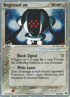 Registeel-ex, Karte 100 aus EX Smaragd