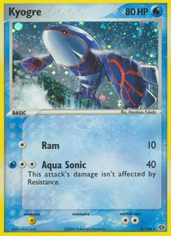 Kyogre, Karte 6 aus EX Smaragd