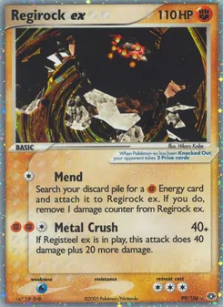 Regirock-ex, Karte 99 aus EX Smaragd
