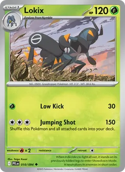 Lokix, card 010 from Phantasmal Flames