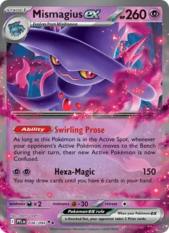 Mismagius ex, card 036 from Phantasmal Flames
