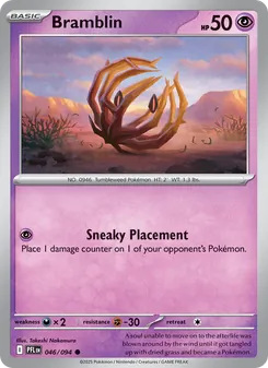 Bramblin, card 046 from Phantasmal Flames