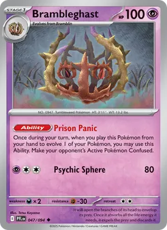 Brambleghast, card 047 from Phantasmal Flames