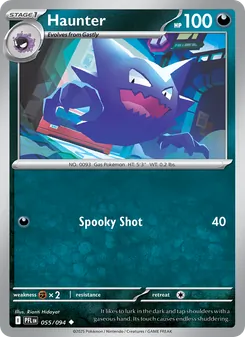 Haunter, card 055 from Phantasmal Flames