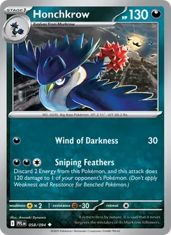 Honchkrow, card 058 from Phantasmal Flames
