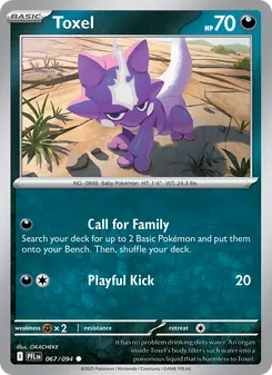 Toxel, card 067 from Phantasmal Flames