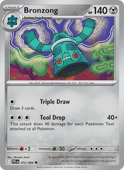 Bronzong, card 072 from Phantasmal Flames
