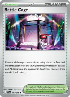 Battle Cage, card 085 from Phantasmal Flames