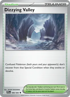 Dizzying Valley, card 088 from Phantasmal Flames