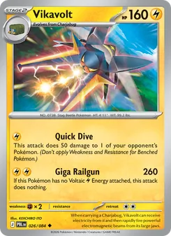 Vikavolt, card 026 from Pitch Black