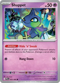 Shuppet, card 033 from Pitch Black