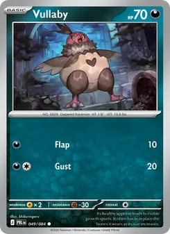 Vullaby, card 049 from Pitch Black