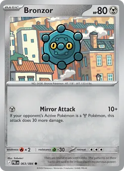 Bronzor, card 063 from Pitch Black