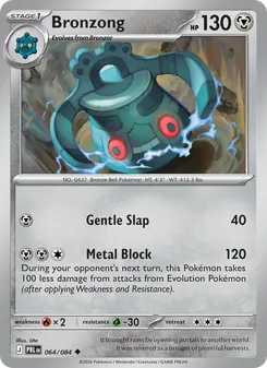 Bronzong, card 064 from Pitch Black