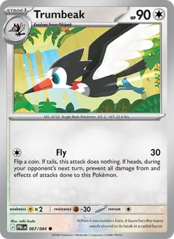 Trumbeak, card 067 from Pitch Black
