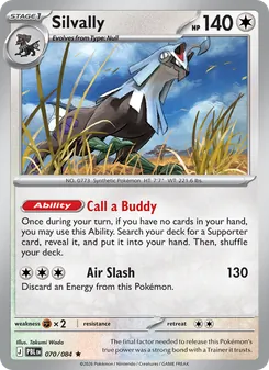 Silvally, card 070 from Pitch Black