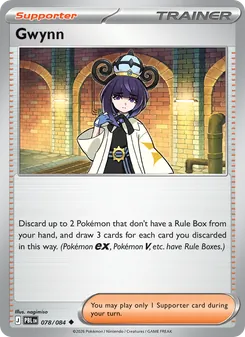 Gwynn, card 078 from Pitch Black