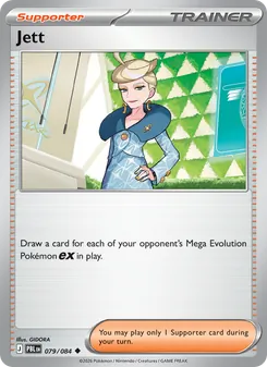 Jett, card 079 from Pitch Black