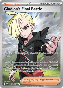 Gladion's Final Battle, card 108 from Pitch Black