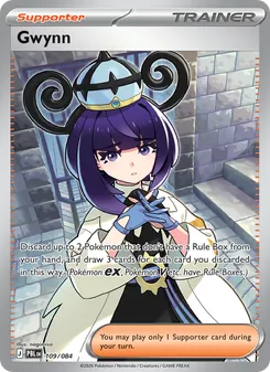 Gwynn, card 109 from Pitch Black