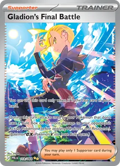 Gladion's Final Battle, card 118 from Pitch Black