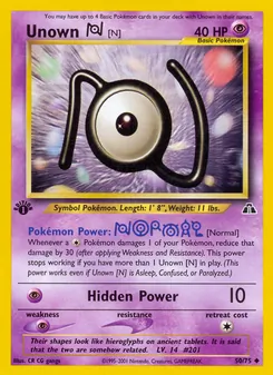 Icognito N, Karte 50 aus Neo Entdeckung