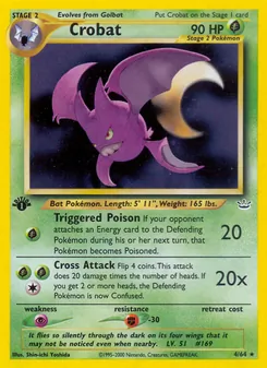 Iksbat, Karte 4 aus Neo Revelation